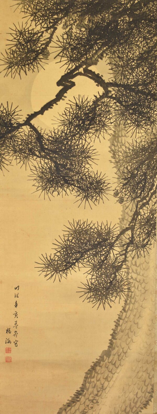 Hanging scroll painting 'Moon and pine tree' - Image 3