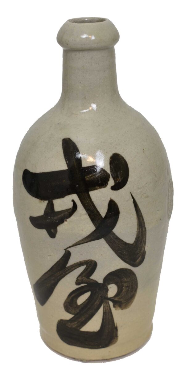 Ceramic sake bottle