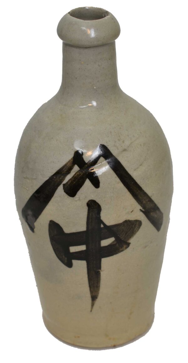 Ceramic sake bottle - Image 3