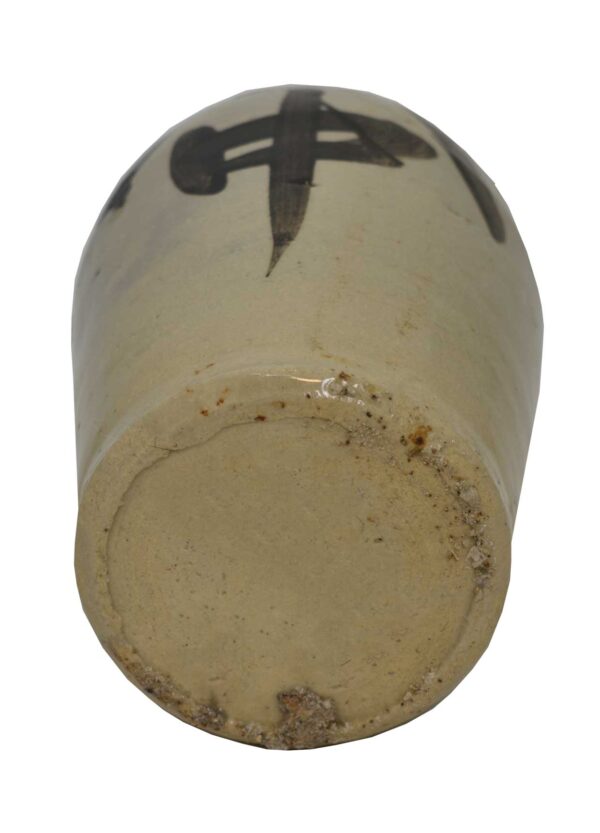 Ceramic sake bottle - Image 4