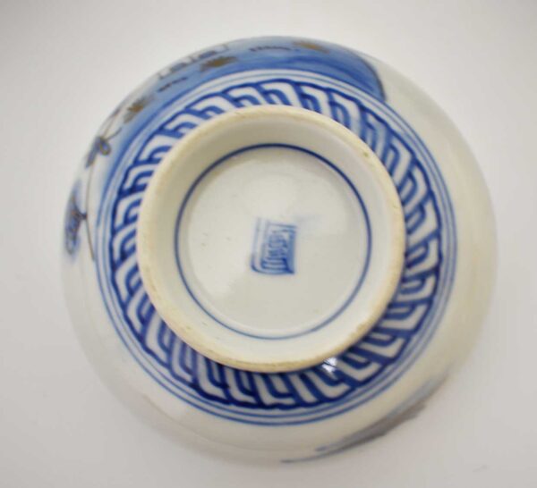 Five ceramic Arita bowls - Image 3