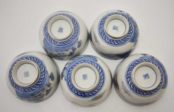 Five ceramic Arita bowls - Image 9