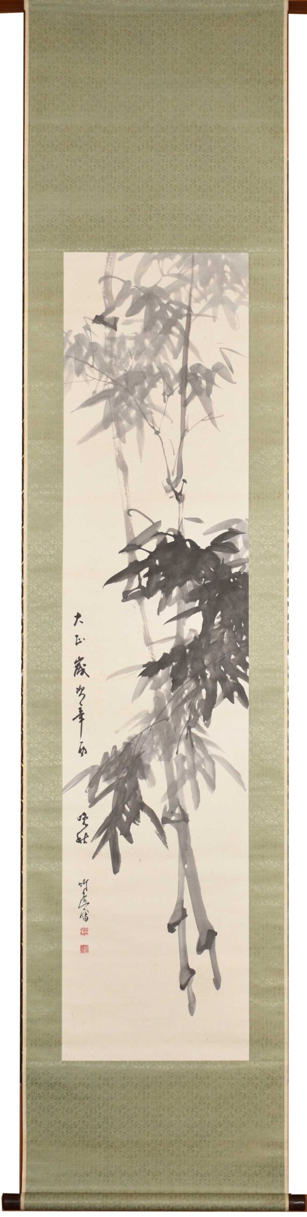 Hanging scroll painting 'Bamboo' - Image 9