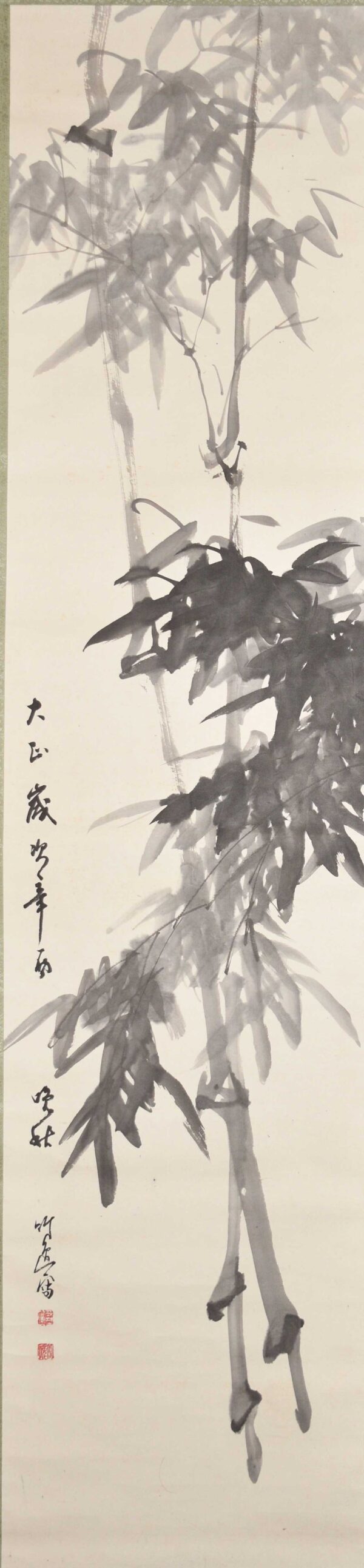 Hanging scroll painting 'Bamboo'