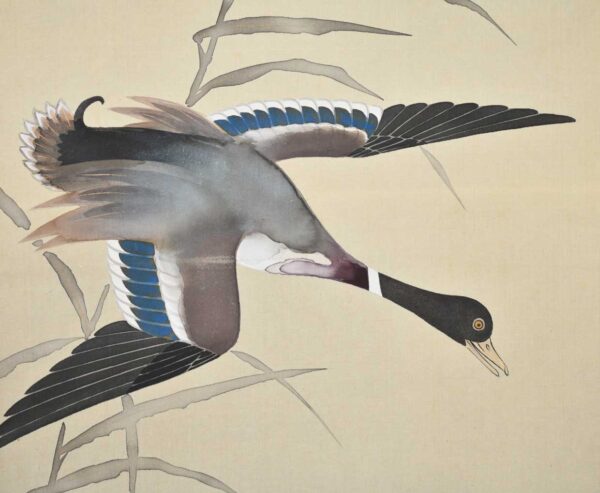 Hanging scroll painting 'Wild goose and the moon' - Image 3