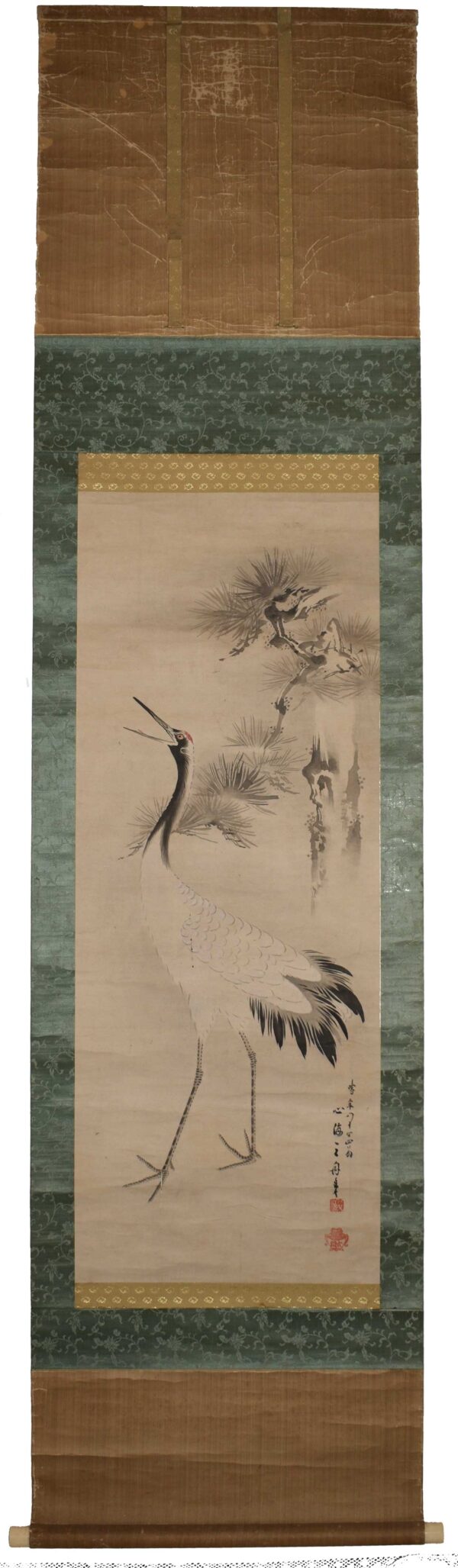 Hanging scroll painting on paper 'Crane under a pine tree' - Image 2