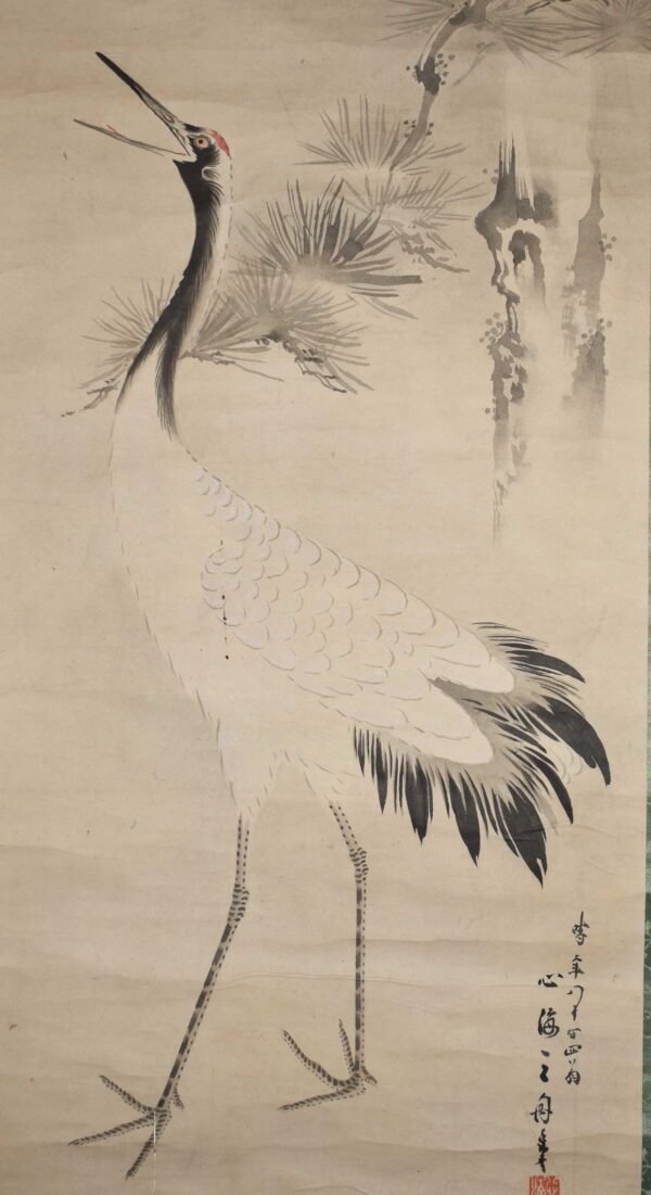 Hanging scroll painting on paper 'Crane under a pine tree' - Image 3