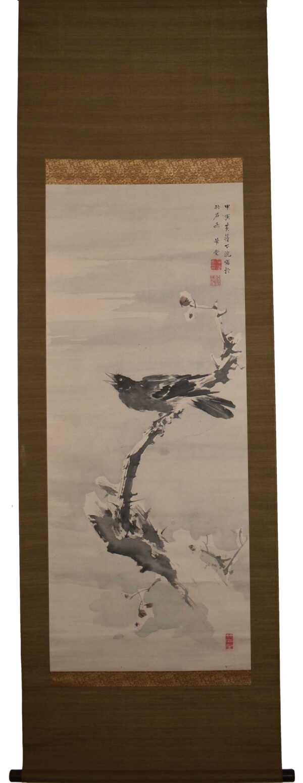 Hanging scroll painting 'Raven perching on a dead tree in the snow' - Image 2