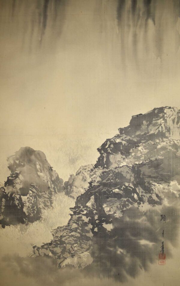 Hanging scroll painting  'Waterfall' - Image 5