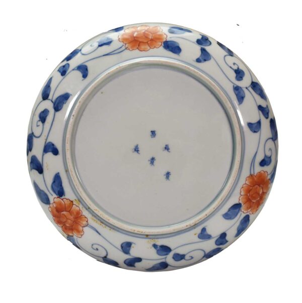 Signed Imari plate - Image 8