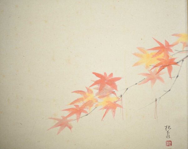 Hanging scroll 'Branch of maple tree' - Image 3