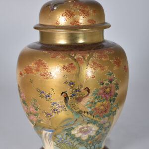 Porcelain Satsuma vase - Japan - Taishō period (1912-1926)